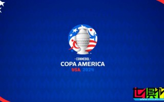 美洲杯 1/4決賽 對陣 出爐