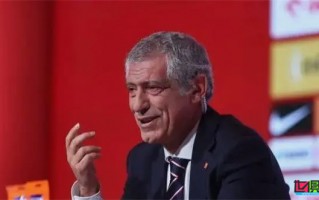 前葡萄主帥費(fèi)爾南多-桑托斯出任波蘭國家隊(duì)主教練