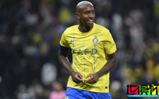 C羅 前隊(duì)友 塔利斯卡：球迷總想找個人為失利背鍋，卻忽略真正的錯誤