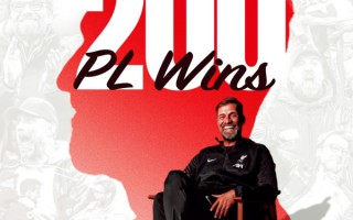 克洛普 率領紅軍收獲英超200勝，所用場次為隊史最少