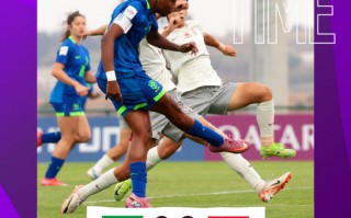 0-3不敵巴西，中國隊 無緣U17 女足 世界杯 8強