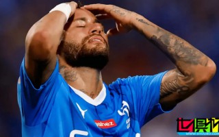 內馬爾 確切復出日期不定，需到明年1月再做評估