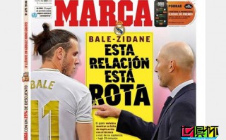 馬卡報(bào)：貝爾和齊達(dá)內(nèi)的關(guān)系已經(jīng)破裂，雙方關(guān)系預(yù)計(jì)不會(huì)得到修復(fù)