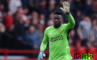 奧納納 給生病孩童送去簽名球衣，并用門將服改造了新的病服