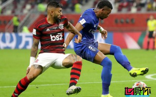 2019世俱杯首場半決賽，弗拉門戈3-1擊敗阿爾·希拉爾 成功晉級決賽