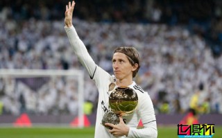 莫德里奇：C羅是一位偉大的球員，但沒有他我們依然可以奪冠