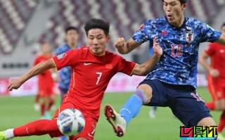 世預賽亞洲區國足0-1不敵日本隊，12強賽2連敗B組墊底