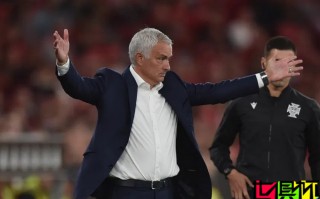 穆里尼奧 因賽后批評裁判，被葡萄牙職業裁判協會投訴