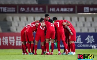 世預賽：依靠武磊的點球和吳興涵的墊射，國足2：0擊敗菲律賓