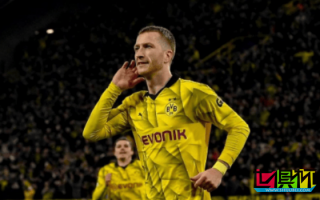 多特蒙德 官方宣布34歲 羅伊斯 賽季結束離隊