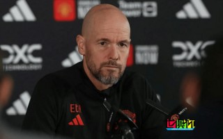 滕哈格：曼聯沒有危機；接下來要做到踢的差也能贏球