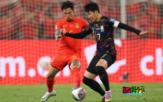 世亞預：中國0-3韓國