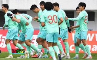 熱身賽 中國國奧 2-0 卡塔爾，結束連敗