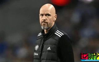 曼聯 全體高層下周二召開2次月會，談論內容將包括 滕哈格