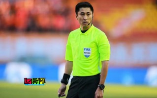 馬寧 將擔任 亞洲杯 約旦 vs 巴林 的第四官員