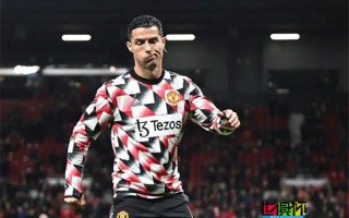 C羅提前離場 再起風云