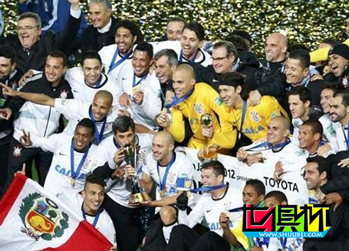 世俱杯賽事的設置與規則-第2張圖片-世俱杯 世俱杯賽事的設置與規則-第2張圖片-世俱杯