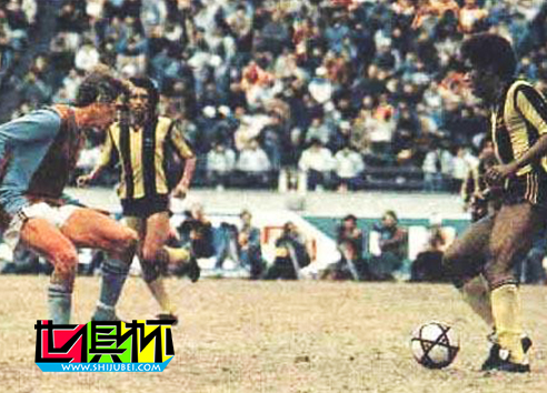 1982年烏拉圭佩納羅爾2比0輕取英格蘭阿斯頓維拉-第3張圖片-世俱杯 1982年烏拉圭佩納羅爾2比0輕取英格蘭阿斯頓維拉-第3張圖片-世俱杯