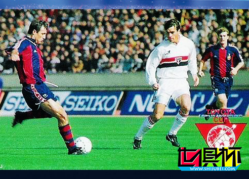 1992年12月13日巴西圣保羅隊2比1擊敗了巴塞羅那隊-第3張圖片-世俱杯 1992年12月13日巴西圣保羅隊2比1擊敗了巴塞羅那隊-第3張圖片-世俱杯