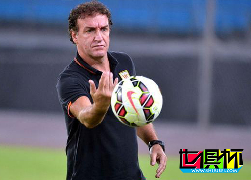 山東魯能與庫卡簽訂2016年世俱杯冠軍的目標-第1張圖片-世俱杯