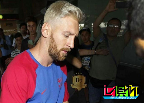 梅西新發型亮相，將引領男發潮流-第3張圖片-世俱杯