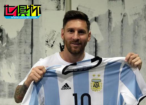 梅西重披10號(hào)戰(zhàn)袍,繼續(xù)為國家隊(duì)效力-第1張圖片-世俱杯 梅西重披10號(hào)戰(zhàn)袍,繼續(xù)為國家隊(duì)效力-第1張圖片-世俱杯