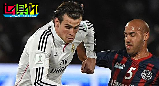 2014世俱杯：皇馬被狠批：一碰就在地上打滾 不習慣身體接觸-第1張圖片-世俱杯