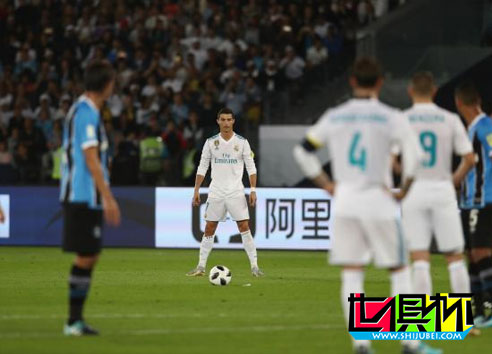 FIFA世俱杯 與阿里云合作伙伴，后者首次亮相世界體育舞臺(tái)-第2張圖片-世俱杯