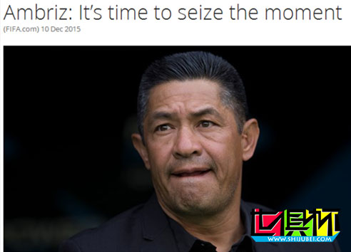 2015世俱杯：墨媒:美洲恐難招架恒大外援 兩大利好提升士氣-第1張圖片-世俱杯