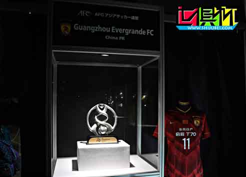 2015世俱杯：日本冠軍參加世俱杯不是陰謀 恒大秀國旗非首創-第1張圖片-世俱杯