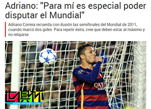 2015世俱杯：巴薩鐵衛:羅比尼奧很危險 對恒大致以最大的尊重-第1張圖片-世俱杯