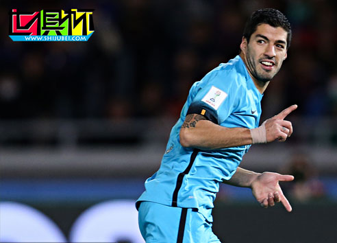 2015世俱杯：0-3是真實(shí)實(shí)力體現(xiàn) 恒大比2013年進(jìn)步明顯-第1張圖片-世俱杯