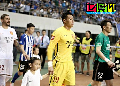 楊程:中超歷練收獲很多 希望和華夏共征戰世俱杯-第1張圖片-世俱杯