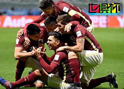 皇馬世俱杯半決賽對(duì)手出爐 去年曾被恒大淘汰-第1張圖片-世俱杯