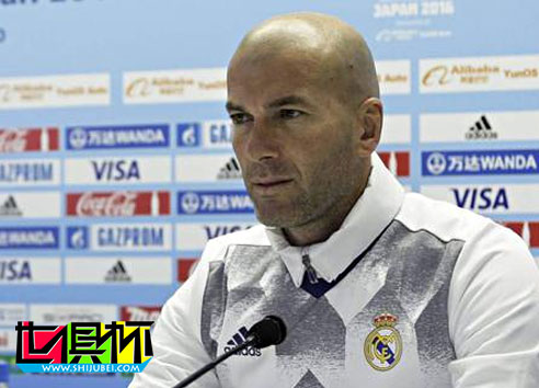 齊達內：C羅是皇馬歷史最佳球員 能再獲金球獎-第1張圖片-世俱杯