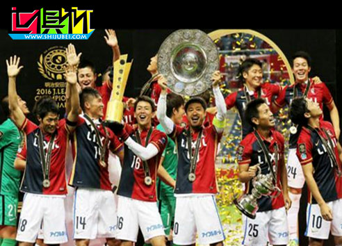 揭秘皇馬世俱杯決賽對手:日本第1強隊 比恒大牛-第1張圖片-世俱杯