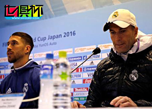 拉莫斯聊絕殺：每次當絕殺英雄我內心是拒絕的-第1張圖片-世俱杯