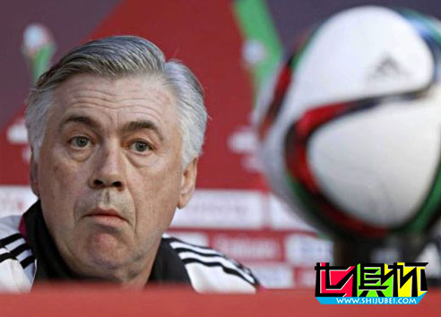 2014年安切洛蒂：皇馬有世上最好的4名中衛(wèi) 談奪世俱杯-第1張圖片-世俱杯