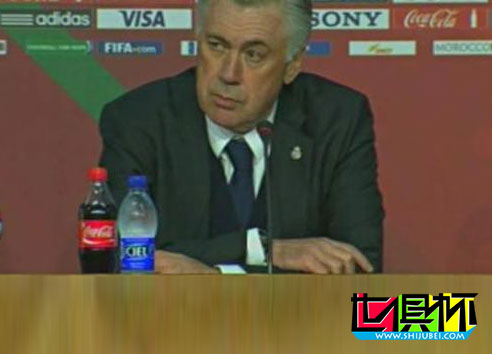 2014世俱杯安切洛蒂:C羅把進球留決賽 皇馬配得上世俱杯冠軍-第1張圖片-世俱杯