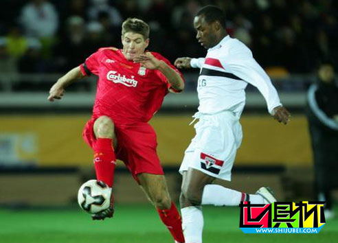 2005世俱杯利物浦浪費進球良機 媒體為紅軍告負遺憾-第1張圖片-世俱杯 2005世俱杯利物浦浪費進球良機 媒體為紅軍告負遺憾-第1張圖片-世俱杯