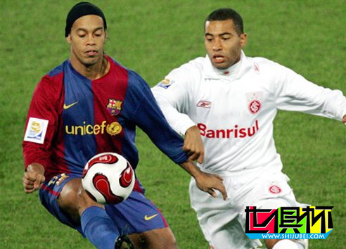 2006年世俱杯,巴西國際與小羅頗有淵源-第1張圖片-世俱杯 2006年世俱杯,巴西國際與小羅頗有淵源-第1張圖片-世俱杯