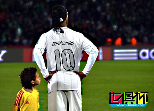 2013世俱杯半決賽爆冷門 東道主淘汰米內羅進入決賽-第1張圖片-世俱杯