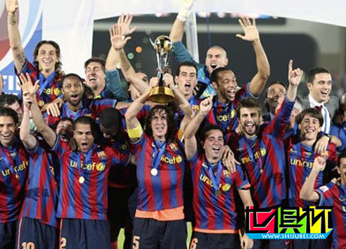 2012年之前世俱杯冠軍捧杯時(shí)刻 巴薩曼聯(lián)米蘭雙雄-第6張圖片-世俱杯