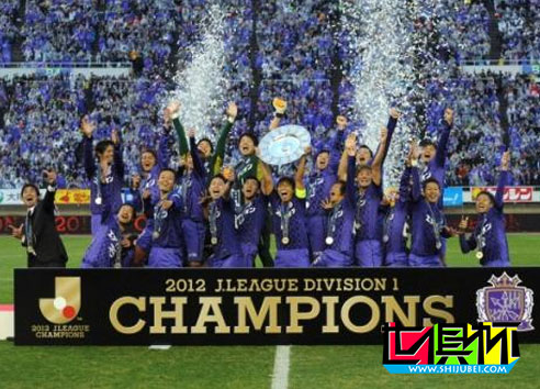 2012世俱杯參賽隊球員名單 日本冠軍廣島三箭隊-第1張圖片-世俱杯