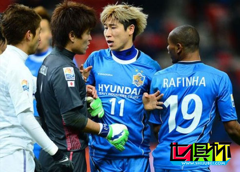 2012世俱杯-廣島三箭3-2蔚山現(xiàn)代 佐藤壽人梅開二度-第1張圖片-世俱杯