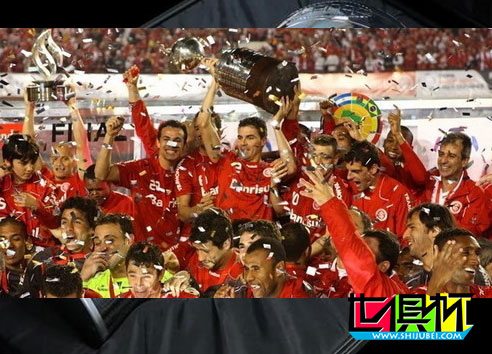 2010世俱杯，國際—南美解放者杯冠軍-第1張圖片-世俱杯