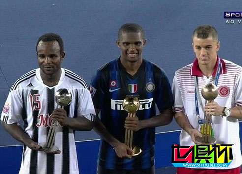 2010世俱杯非洲黑馬踢翻巴西國際,欲斬國米爭奪冠軍-第1張圖片-世俱杯