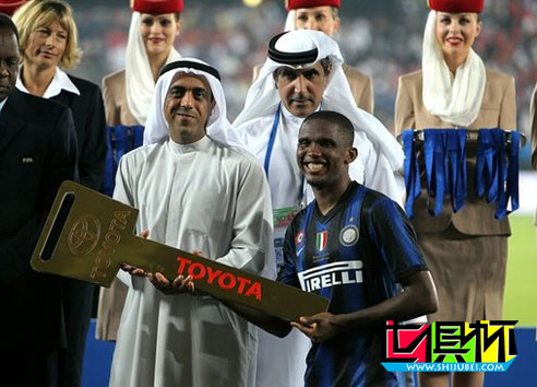 埃托奧獲得2010年世俱杯最佳球員 傳射導(dǎo)演國(guó)米大勝-第1張圖片-世俱杯