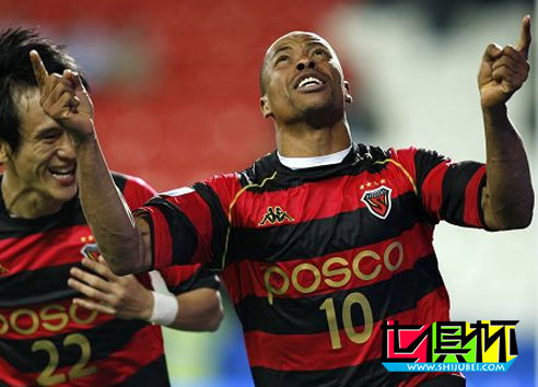 世俱杯-浦項制鐵2-1馬贊姆貝 將對陣南美洲冠軍-第1張圖片-世俱杯