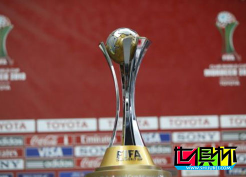 2008年中國體育報評價世俱杯已成另類足球大餐-第1張圖片-世俱杯